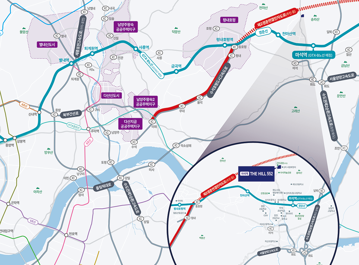 마석역 라온프라이빗